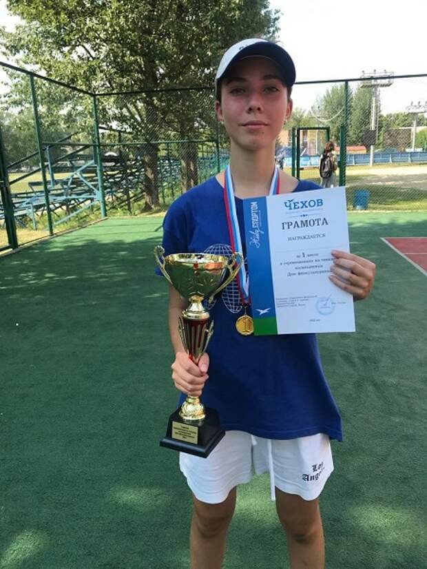 Восьмиклассница из Кузьминок выиграла открытый турнир по теннису в Чехове