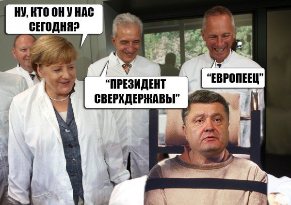 up23546-1441355502izdobuly_42.jpg