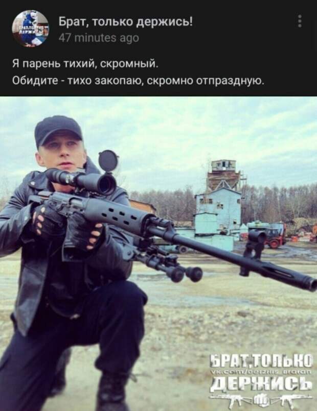 2.