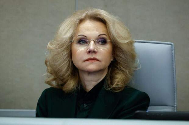 Голикова: Реальные доходы россиян за 2025 год выросли на 7,7%