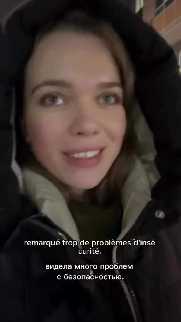 Француженка о реакции россиян про своё видео по поводу Мурино