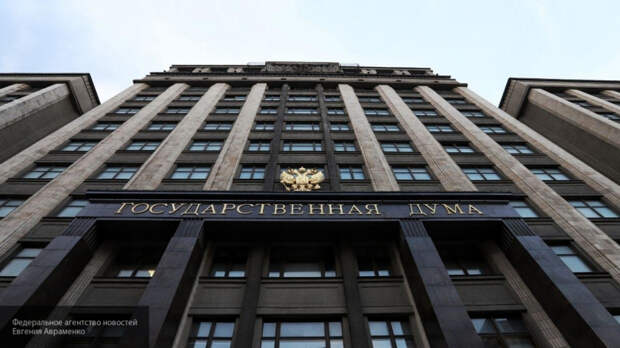 Госдума одобрила новый законопроект о приоритете Конституции РФ