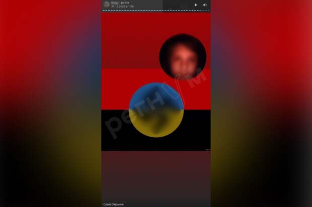 Жители Свердловской области просят проверить подростка, выставляющего свастику