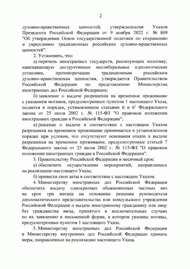 tradiz2.png tradiz2.png