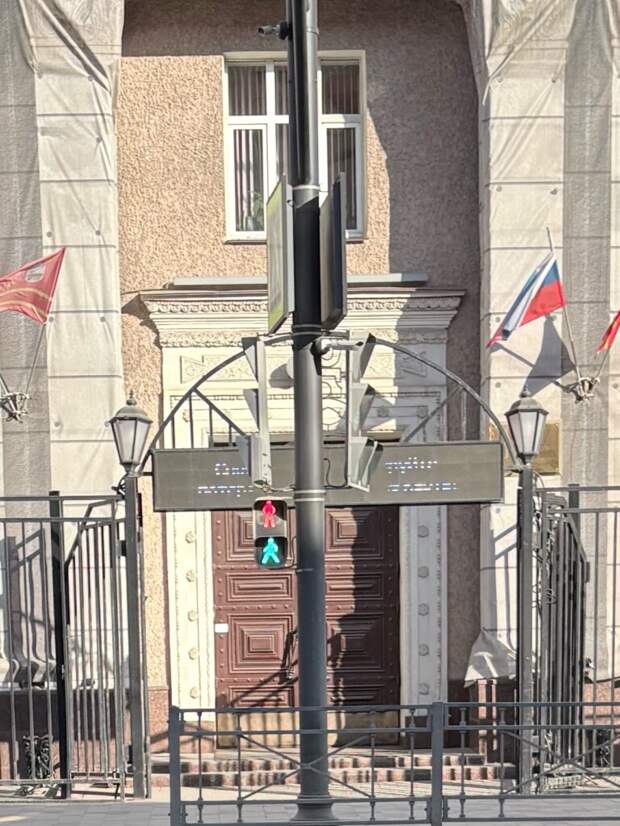 В Смоленск "свихнулись" светофоры