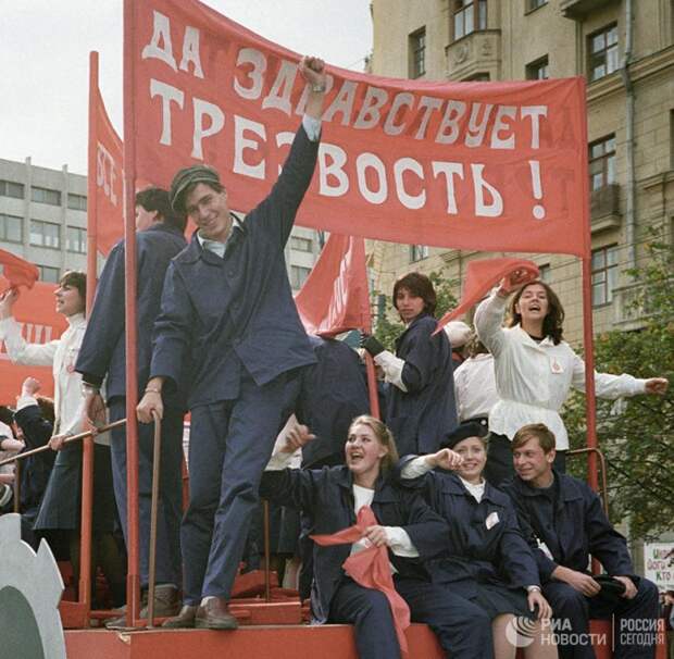 Общество и алкоголь: почему России удалось то, что не получилось у СССР