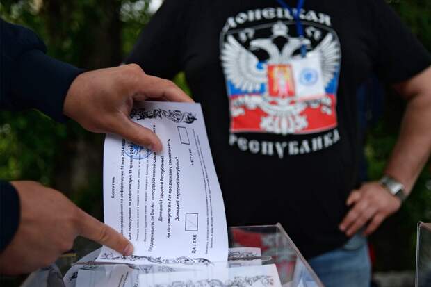 Опубликованы итоги второго дня голосования в Донбассе