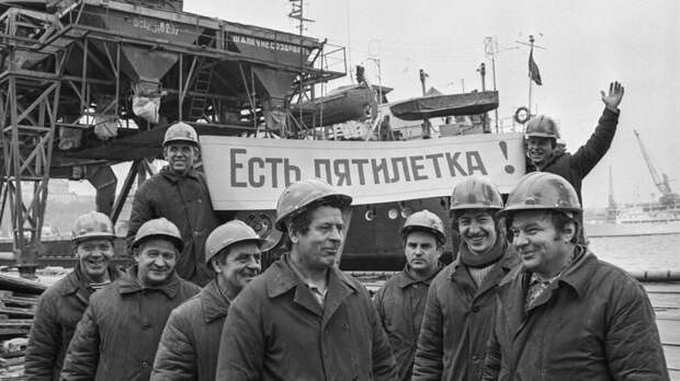 Экономист Кульбака: идея возвращения пятилеток для бизнеса нерациональна