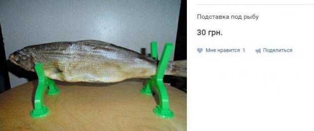 Нестандартный юмор :)
