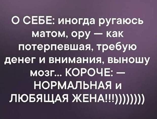 Шутки о жизни. Много позитива