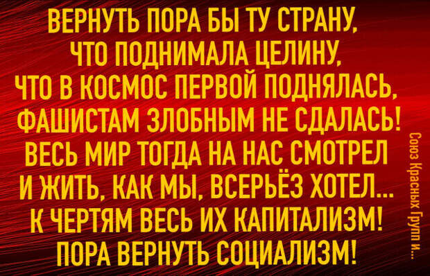 Картинка с бесплатных источников