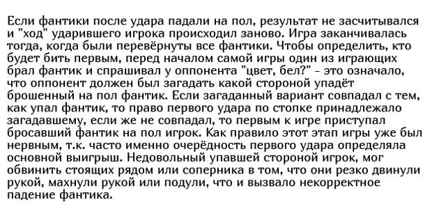 Как фантики от жвачек стали детской валютой в конце 80-х и начале 90-х годов (17 фото)