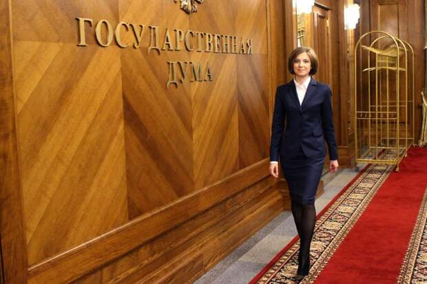 Поклонская вошла в десятку выдающихся женщин России