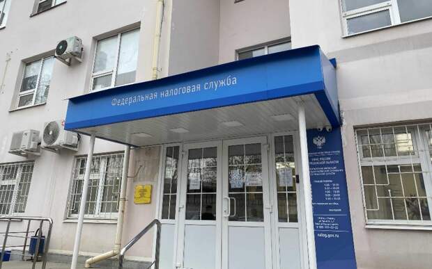В конце 2025 года 13 тысяч рязанцев обратились в налоговую