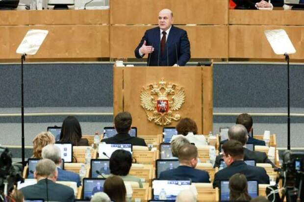мишустин впечатляюще отчитался о работе правительства