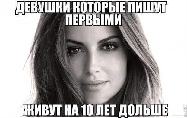 Смешные картинки с надписями прикол, юмор