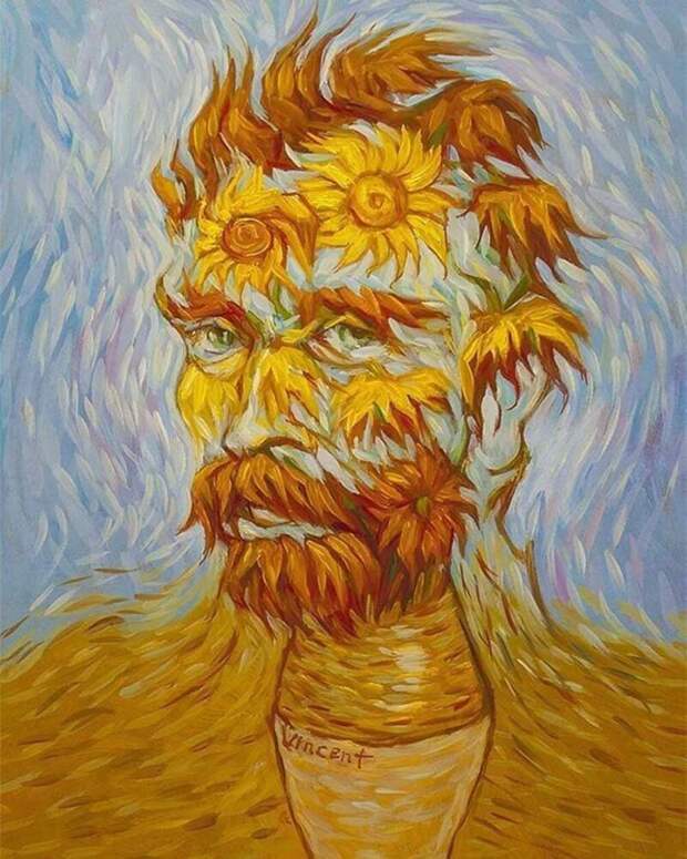 Винсент ван Гог «Подсолнухи»   Олег Шупляк, картина, оптическая иллюзия, рисунок, фото, художник