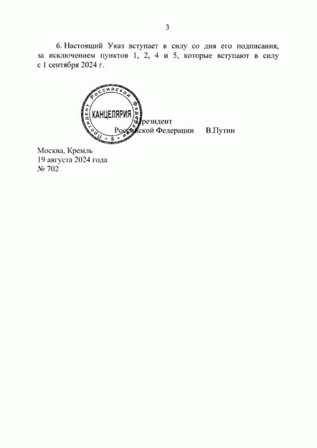 tradiz3.png tradiz3.png