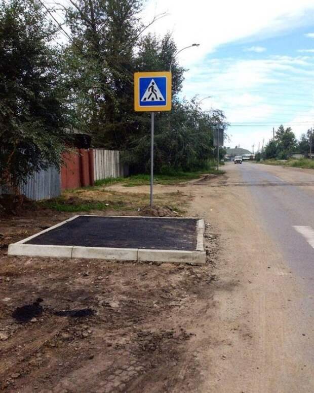 Маразмы дня! Маразмы дня! картинки, маразм, прикол, юмор