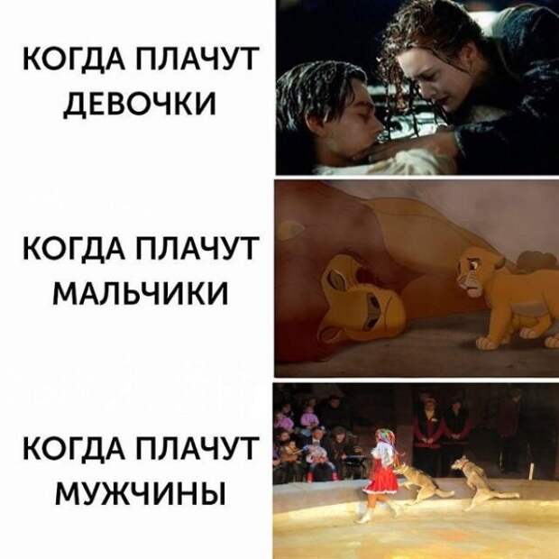 Нестандартный юмор :)