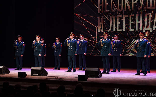 В Рязани прошел концерт ко Дню защитника Отечества