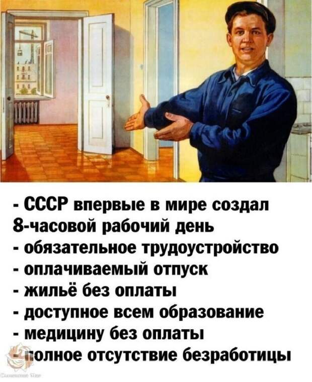 Картинка с бесплатных источников