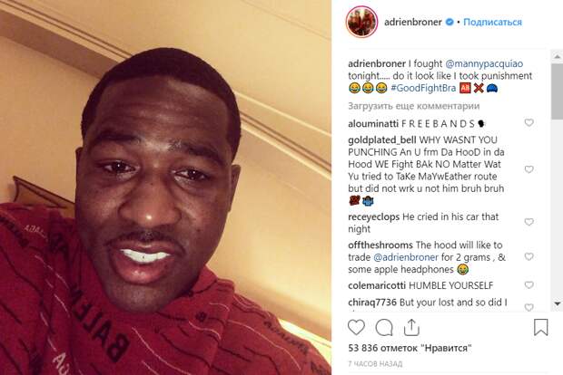 Broner meme explained. Best Pacquiao-Broner fight memes
