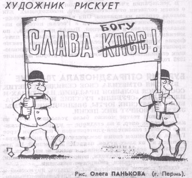 Подборка атмосферных снимков из 90-х