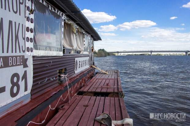 Дом на воде в омске. Дом на воде омск.