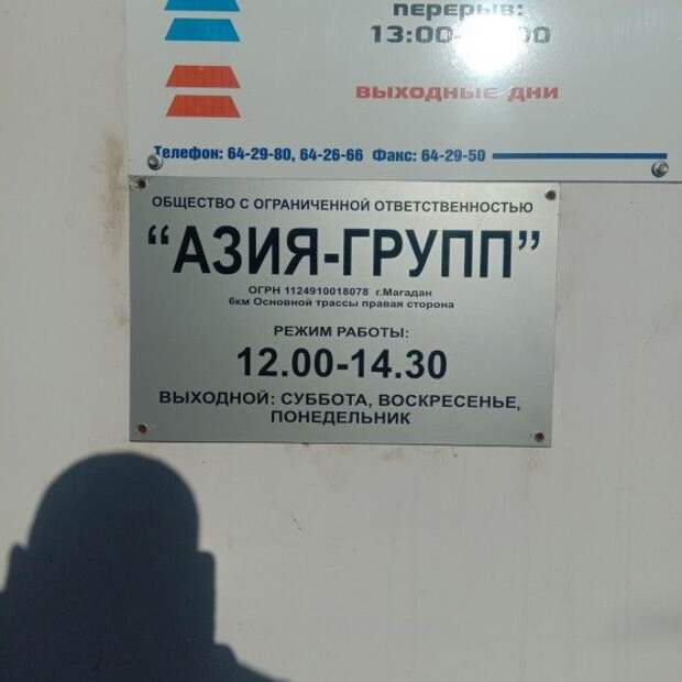 1583067209_36.jpg