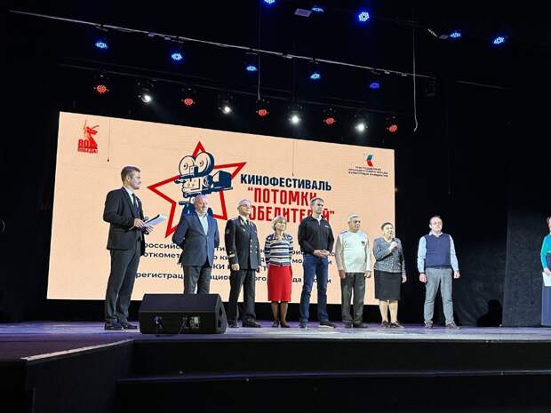 При поддержке Комитета Республики Адыгея по делам молодежи проходит V Всероссийский фестиваль короткометражного кино для детей и молодёжи