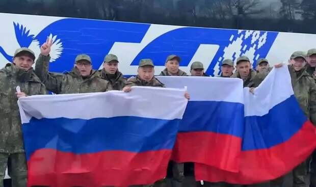 📰 Москва и Киев провели второй за апрель обмен военнопленными