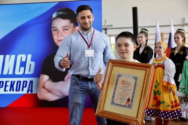 Три с половиной часа отжиманий! 10-летний россиянин установил новый мировой рекорд