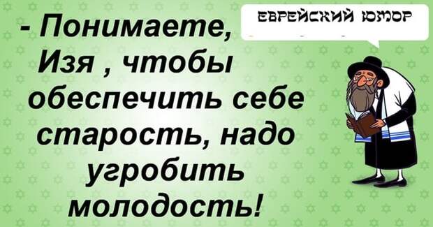 Прекрасные шутки в нашей подборке