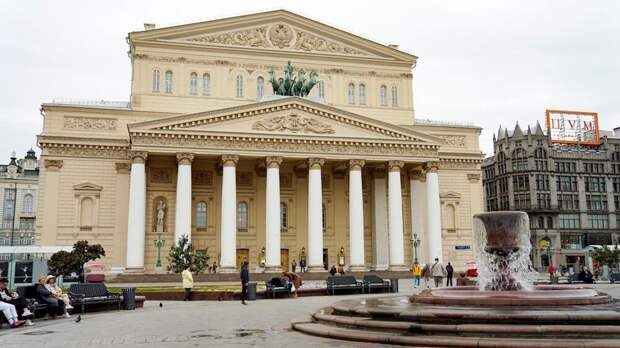 Юрий Башмет пожелал Валерию Гергиеву удачи на посту гендиректора ГАБТ