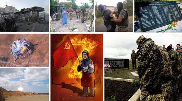 По всей видимости, украинский вопрос — это надолго!