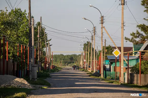 Приехать поселок. Село Мошково.