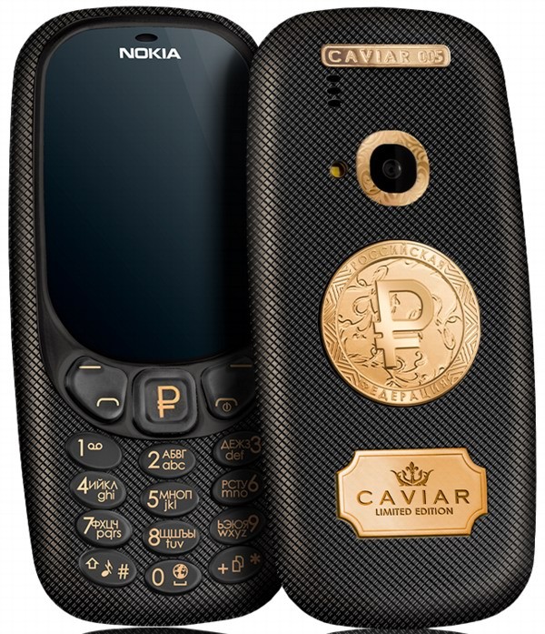 Nokia 3310