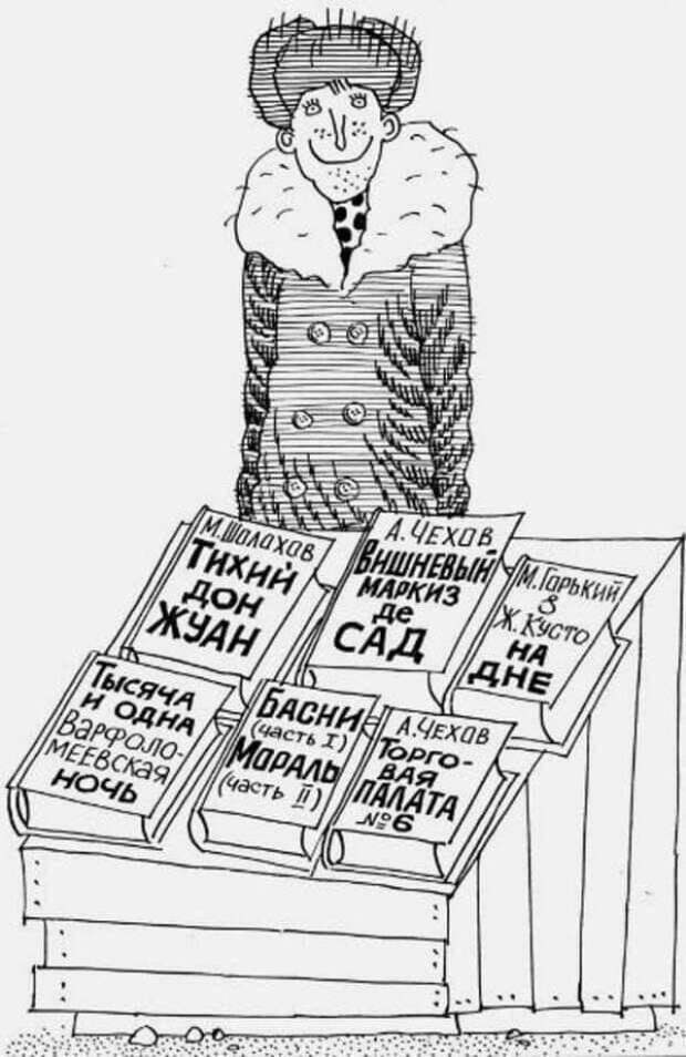 Всяческие картинки