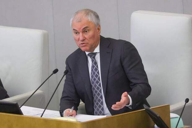 Володин напомнил о последствиях отрыва власти от народа