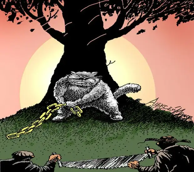 Иллюстрация авторства А. Меринова. Кот как-то подозрительно прижмурился...