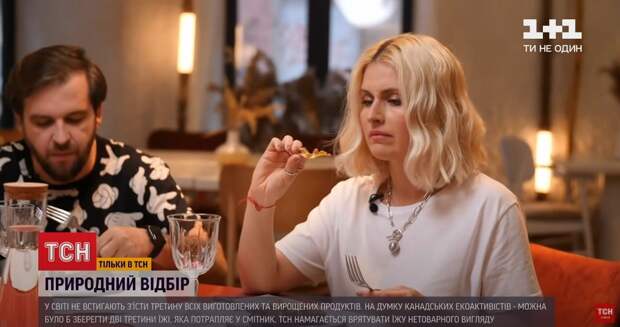 Лайфхак от ТСН украинцам: как сэкономить на еде