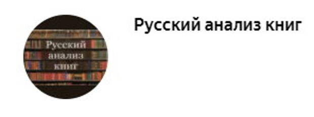 «Мужества не проявил». Почему Сталин отказался от звезды Героя Советского Союза