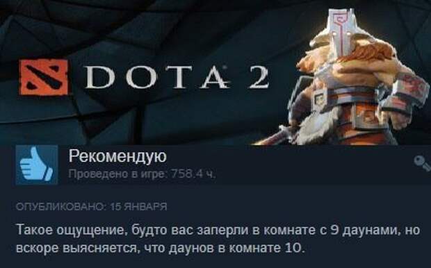 Нестандартный юмор :)