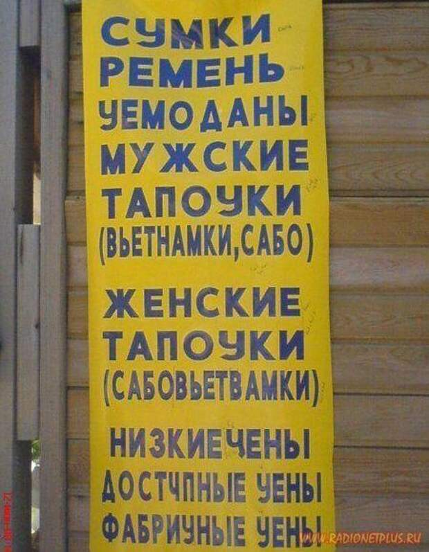 Улыбнись! :) (30поводов)