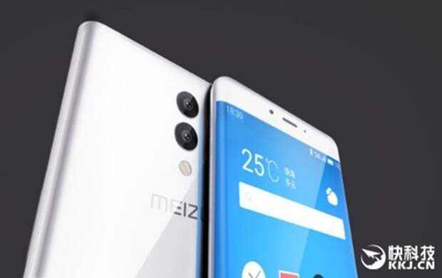 Концепт Meizu E Series