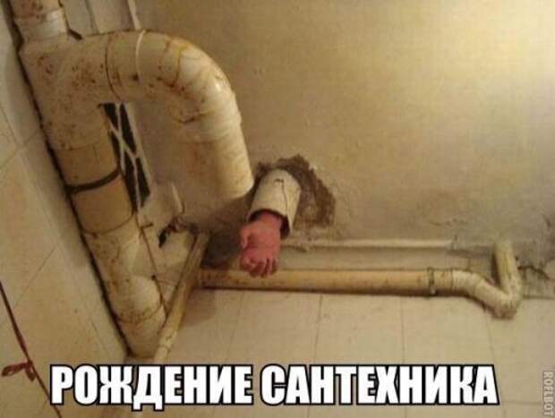 Смешные анекдоты в понедельник (10 шт) Смешные анекдоты в понедельник (10 шт)