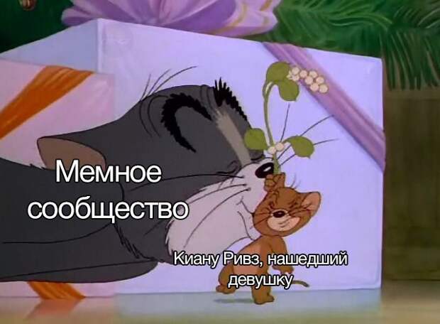 Девушка Киану Ривза Александра Грант