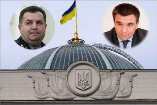 Американских грантов нет, министров увольняют: Украина на пороге перемен?