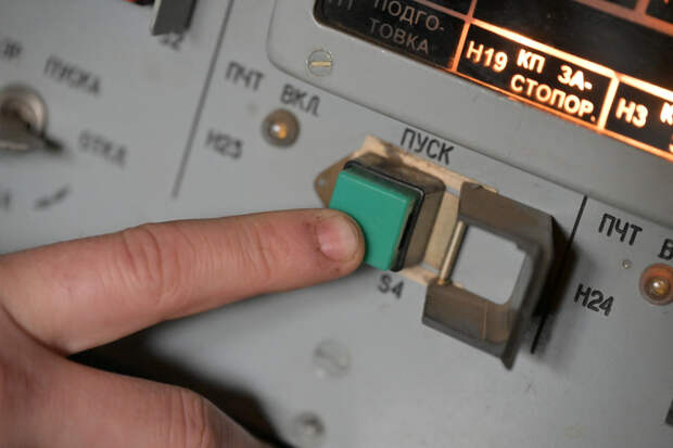 В День защитника Отечества над территорией России сбили 27 дронов